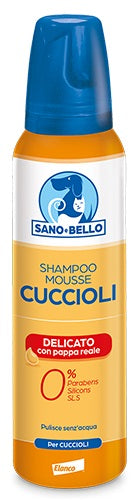 Sano e bello shampoo mousse cuccioli pappa reale nf 300 ml