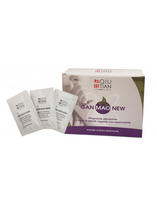Gan mao new 12 bustine fluidita'secrezioni bronchiali