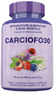 Carciofo30 60 capsule 27 grammi