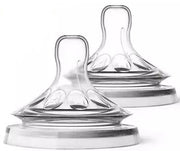 Avent 2 tettarelle natural flusso abbondante 4 fori