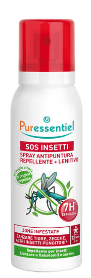 Puressentiel spray antipuntura sos insetti pmc 75 ml