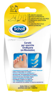 Cerotto scholl vesciche misure miste 2 grandi + 2 dita piedi + 2 piccolo 6 pezzi