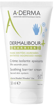 Dermalibour + crema barriera 50 ml