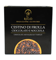 Rigo' cestino frolla cioccolato e nocciola 60 g