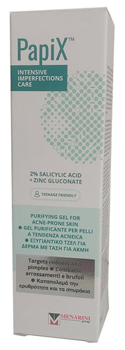 Papix intensive imperfections care gel 30 ml