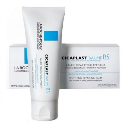 CICAPLAST BAUME B5 100ML