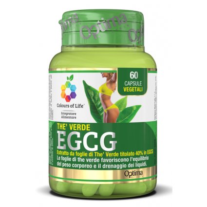 THE' VERDE EGCG 60CPS