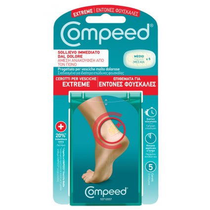 COMPEED CER VESC TALL SPORT