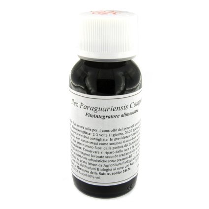 63S ILEX PARAGUARIENSIS COMP